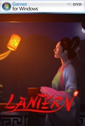 Lantern