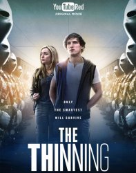 Отсев / The Thinning (2016)