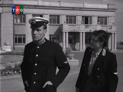 Будни (1940)
