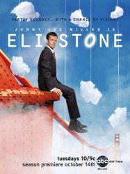 Элай Стоун / Eli Stone (2 сезон 2009)