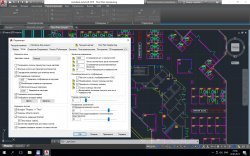 Autodesk AutoCAD 2018