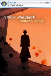 Ninja Avenger Dragon Blade