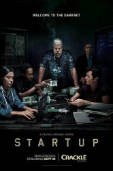 Стартап / StartUp (2 сезон 2017)
