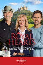 Королевские Сердца / Royal Hearts (2018)